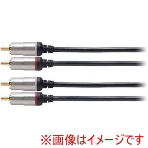 オーディオテクニカ audio-technica オーディオテクニカ AT564A/2.0 オーディオケーブル ピンプラグ×2-ピンプラグ×2