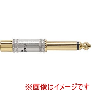 オーディオテクニカ audio-technica オーディオテクニカ AT514CM 標準プラグアダプター ピンジャックーモノラル標準プラグ