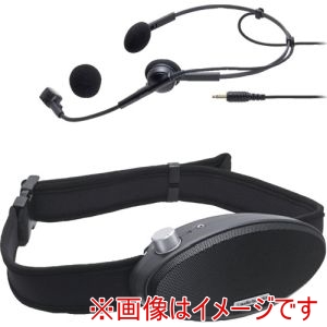 オーディオテクニカ audio-technica オーディオテクニカ ATP-SP303 ハンズフリー拡声器