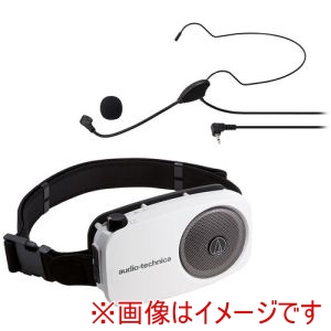 オーディオテクニカ audio-technica オーディオテクニカ ATP-SP404 ハンズフリー拡声器
