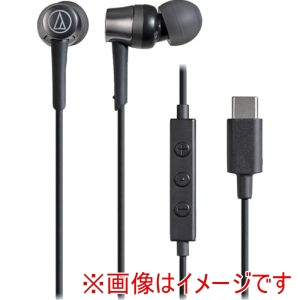 オーディオテクニカ audio-technica オーディオテクニカ ATH-CKD3C BK USB Type-C用イヤホン