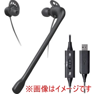 オーディオテクニカ audio-technica オーディオテクニカ ATH-202USB USBヘッドセット