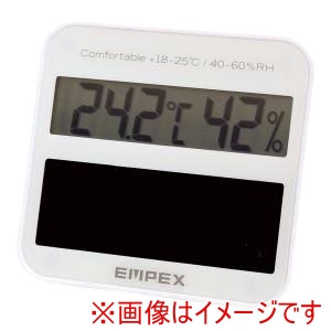 エンペックス エンペックス デジタルソーラー温湿度計 TD-820