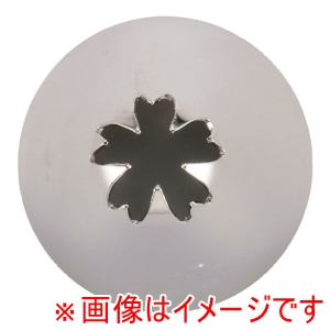 田中糧機製作所 田中糧機 T No.106ST 特殊口金 真鍮ニッケルメッキ