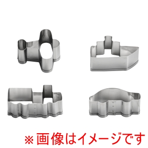田中糧機製作所 田中糧機 18-8クッキー抜き型セット NO.2122 乗り物セット 4ヶ入