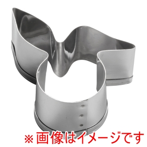 田中糧機製作所 田中糧機 18-8クッキー抜型 ウサギA