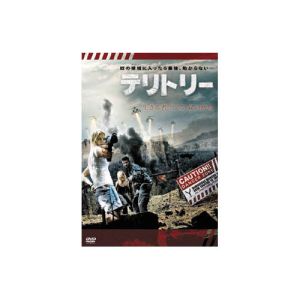 エーアールシー ARC ブレット ケリー テリトリー DVD LBX-755