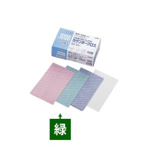 リーテック リーテック 抗菌 カウンタークロス 50枚入 グリーン No.1200