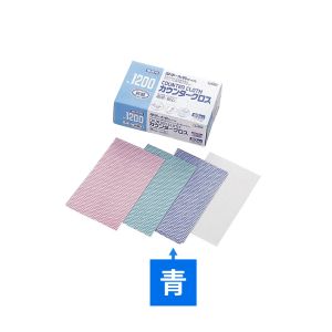 リーテック リーテック 抗菌 カウンタークロス 50枚入 ブルー No.1200