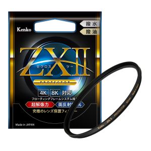 ケンコー Kenko ケンコー 727736 ZXII 77S ゼクロスII プロテクター 77mm