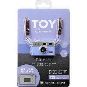 ケンコー Kenko Kenko 144629 DSC-PIENI M GB