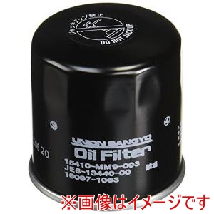 ユニオン産業 YUNION  ユニオン産業 MC-560 二輪用オイルエレメント