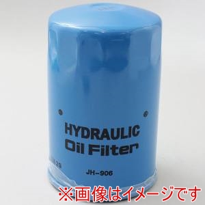 ユニオン産業 UNION  ユニオン産業 JH-906 ハイドロリックエレメント 産業機械油圧系用