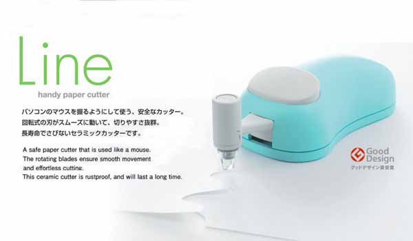  長谷川刃物 キャナリー D-LINE-BU ライン カッター ブルー Line 長谷川刃物 CANARY