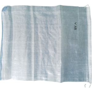 萩原工業 萩原 SUV4862200 収納袋 スケルUV-Bag UVバッグ 48cm×62cm 200枚入 メーカー直送 代引不可 沖縄離島不可