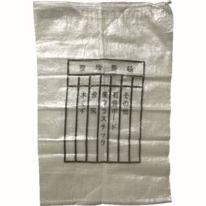 萩原工業 萩原 108-IN 収納袋 雑袋 印刷 半透明タイプ 半透明 60cm×90cm メーカー直送 代引不可 沖縄離島不可