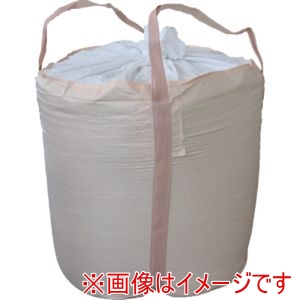 萩原 萩原 J-901 J-Bag ジェイバッグ 901 ベージュ 1100Ф×1100mm H メーカー直送 代引不可 北海道沖縄離島不可