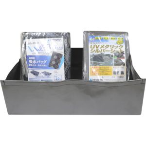 萩原工業 萩原 WBP-7S ウォーターバスタープラス 7枚セット メーカー直送 代引不可 北海道沖縄離島不可