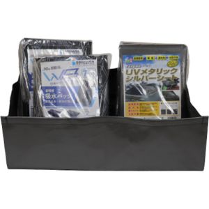 萩原工業 萩原 WBP-14S ウォーターバスタープラス 14枚セット メーカー直送 代引不可 北海道沖縄離島不可