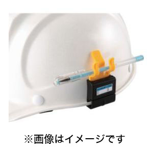 トーヨーセフティー TOYO SAFETY トーヨーセフティー 73-OK ペンホルダー