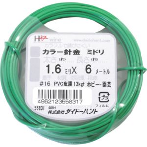 ダイドーハント DAIDOHANT ダイドーハント 10155831 カラーワイヤー 緑 #16 1.6mm x6m