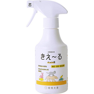 環境大善 環境大善 きえ～る Hシリーズ ペット用 280mL H-KP-280