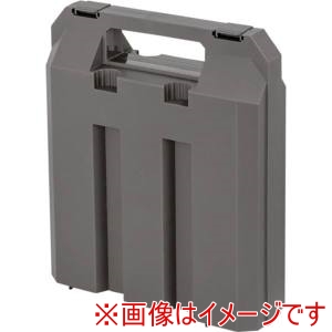 不動技研 FUDOGIKEN 不動技研 カセットボンベ収納ケース グレー F2662