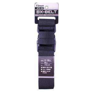 ビッグマン Bigman ビッグマン ATS-143 BXベルト48mm PC 黒