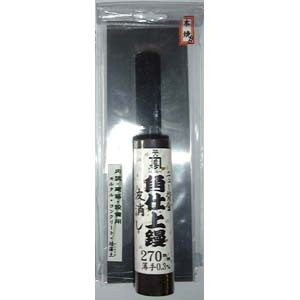 ビッグマン Bigman ビッグマン カネヨシ ニュー背金本焼角鏝 270mm 薄手0.3 新