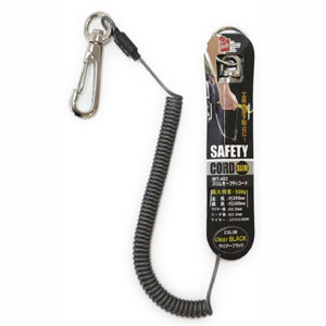 アイヘルプ iHelp アイヘルプ IBT-402 スリムセーフティコード クリアブラック