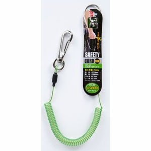 アイヘルプ iHelp アイヘルプ IBT-403 スリムセーフティコード クリアグリーン