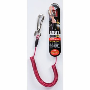 アイヘルプ iHelp アイヘルプ IBT-406 スリムセーフティコード クリアレッド