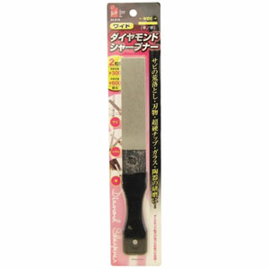 アイヘルプ iHelp アイヘルプ IH-419 ダイヤモンドシャープナー ワイド