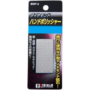 ビッグマン Bigman ビッグマン BDP-2 ダイヤハンドポリッシャー 2000