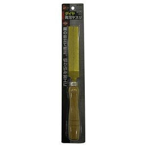 アイヘルプ iHelp アイヘルプ IH-4003 ダイヤ両刃ヤスリ柄付 100mm