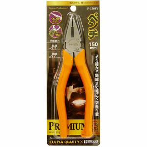 ビッグマン Bigman ビッグマン P-150FV ペンチ 150mm