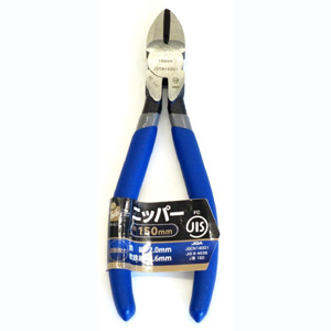 アイヘルプ iHelp アイヘルプ IH-61J ニッパー 150mm JIS規格