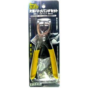 ビッグマン Bigman ビッグマン 片面ハトメパンチセット 4mm 替玉 50個入