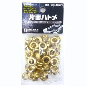ビッグマン Bigman ビッグマン BMM-04 片面ハトメ 7mm 真鍮メッキ 替玉100個入