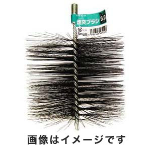 ビッグマン Bigman ビッグマン YB-512 配管ブラシ5.0インチ