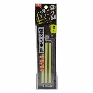 ビッグマン Bigman ビッグマン BEC-Y3 消せる 水性ソフトチョーク 5mm 替芯 黄 3本入