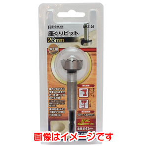 ビッグマン Bigman ビッグマン BMZ-30 六角軸座グリビット 30mm