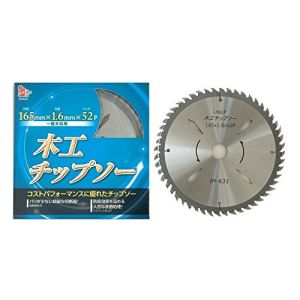 アイヘルプ iHelp アイヘルプ IH-631 木工用チップソー 165 52P