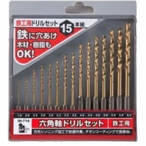 アイヘルプ iHelp アイヘルプ IH-714 六角軸 鉄工用 ドリルセット15P