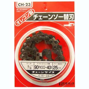 ビッグマン Bigman ビッグマン CH-23 チェンーソー替刃90SG40E