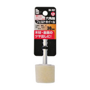アイヘルプ iHelp アイヘルプ IH-767 六角軸 フェルトホイル 30mm