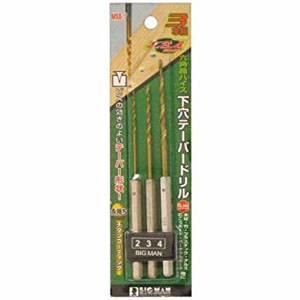 ビッグマン Bigman ビッグマン MSD-7 六角軸ハイス下穴テーパードリル 3本組