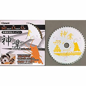 ビッグマン Bigman ビッグマン BCS-W147 神業チップソー 多種材用 147mm