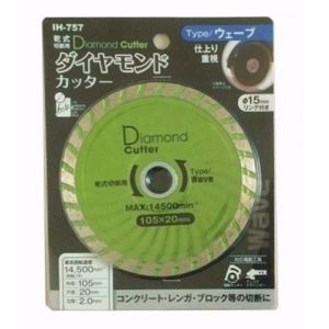 アイヘルプ iHelp アイヘルプ IH-757 ダイヤモンドカッター 105mm ウェーブ