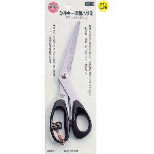 美鈴ハサミ 美鈴ハサミ 824 シルキーはさみ 210mm 洋裁ハサミ